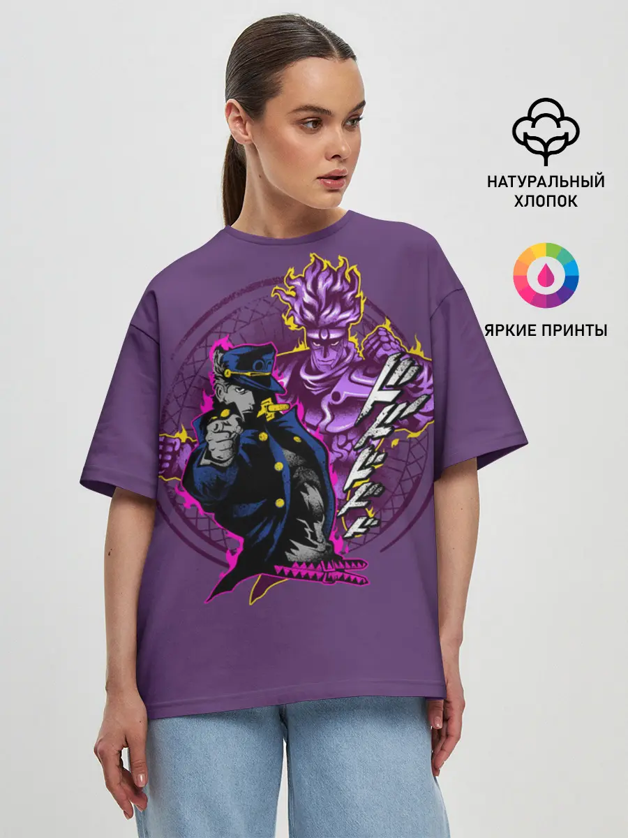 Женская футболка оверсайз / JoJo Bizarre Adventure