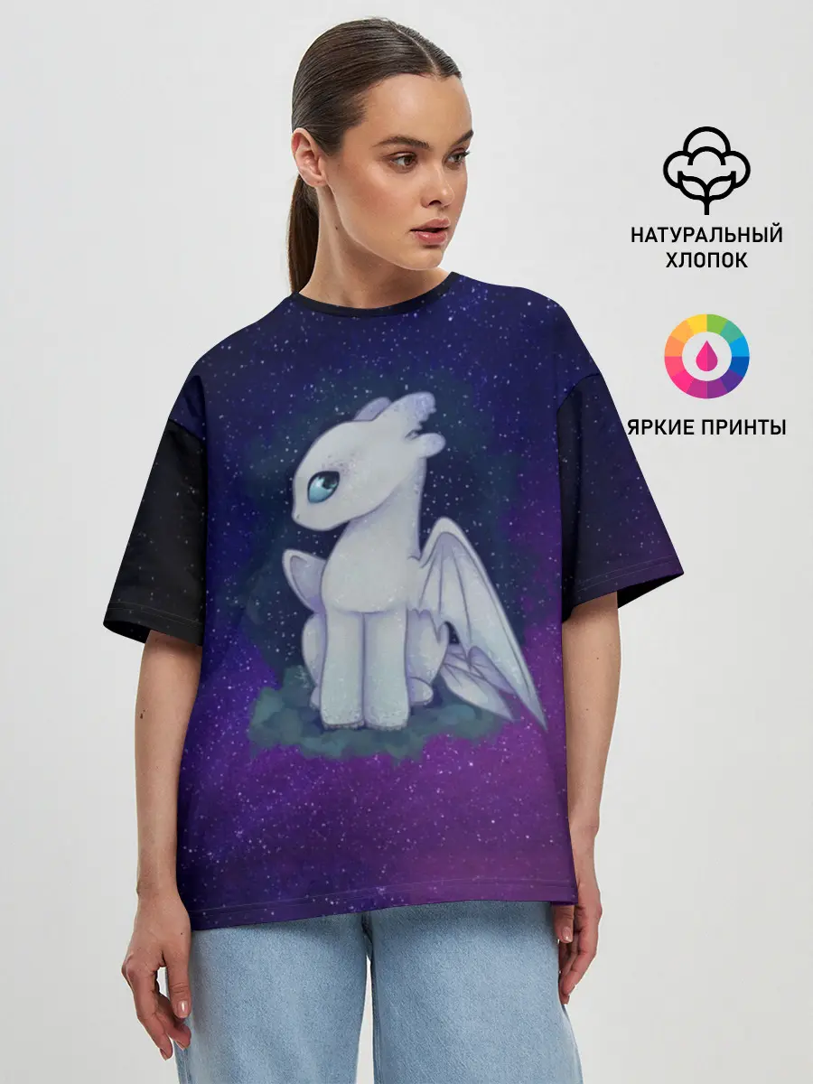 Женская футболка оверсайз / Как приручить дракона