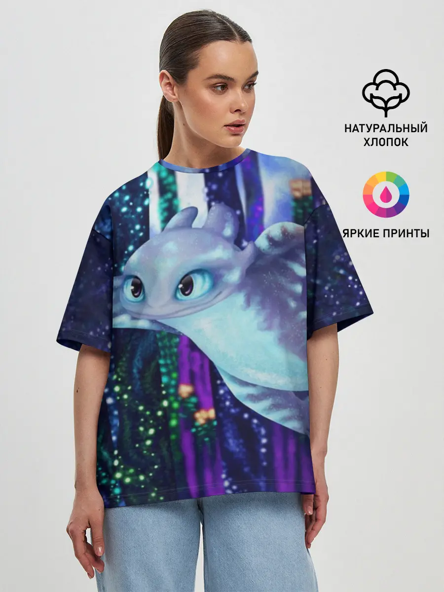 Женская футболка оверсайз / Как приручить дракона