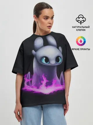 Женская футболка оверсайз / Как приручить дракона