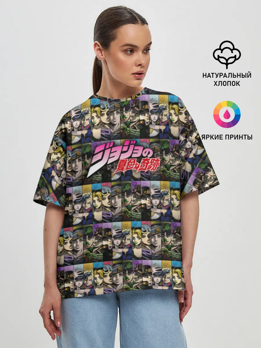 Женская футболка оверсайз / JoJo