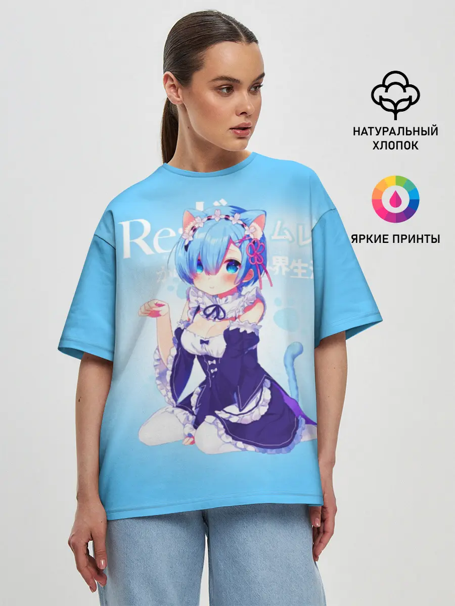 Женская футболка оверсайз / Re:Zero. Рем