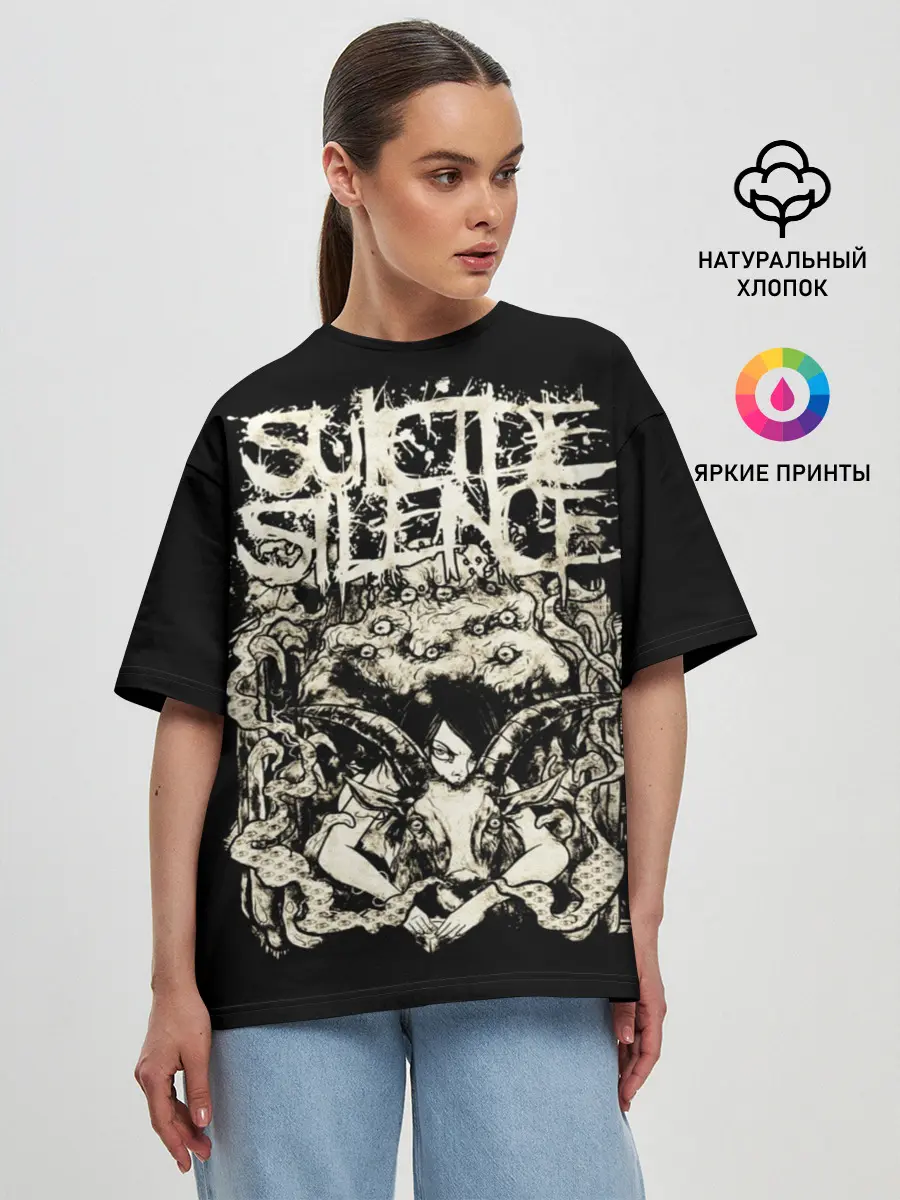 Женская футболка оверсайз / Suicide Silence