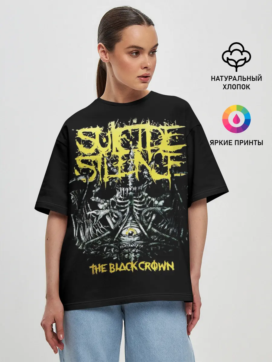 Женская футболка оверсайз / Suicide Silence