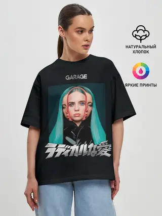Женская футболка оверсайз / Billie Eilish
