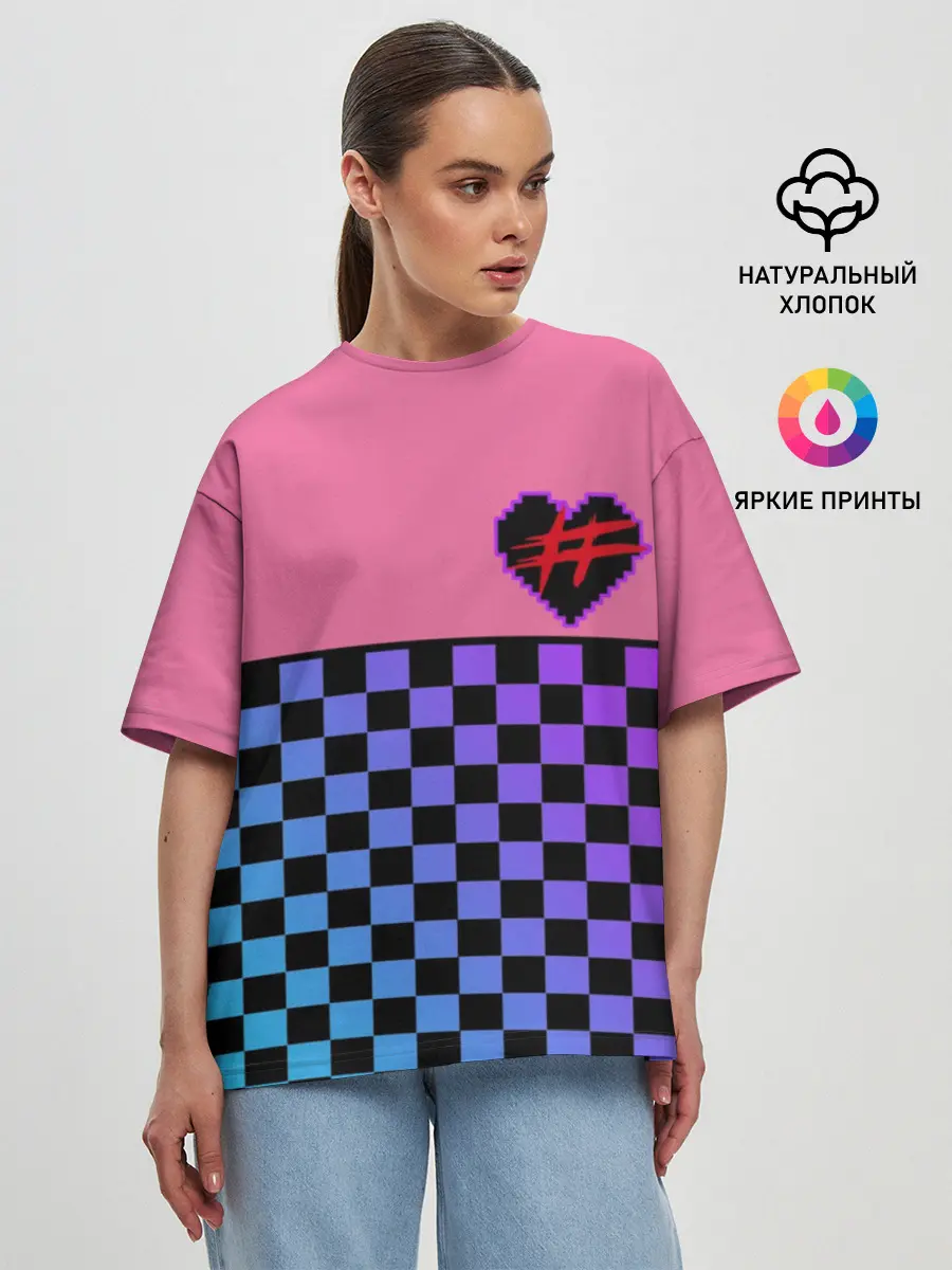 Женская футболка оверсайз / Френдзона