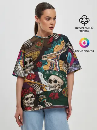 Женская футболка оверсайз / Мексиканская Вечеринка