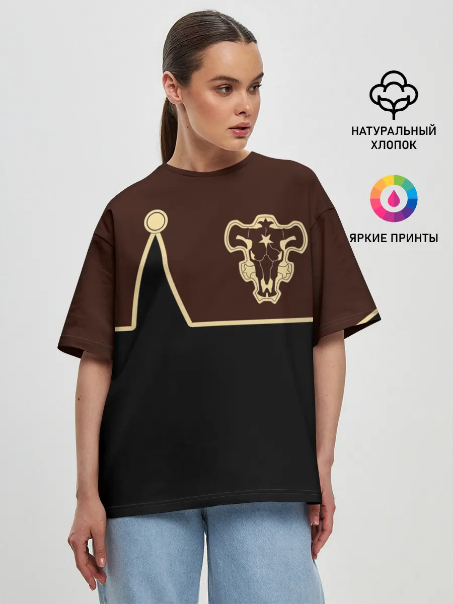 Женская футболка оверсайз / Мантия Чёрный Бык