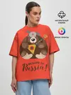 Женская футболка оверсайз / Welcome to Russia
