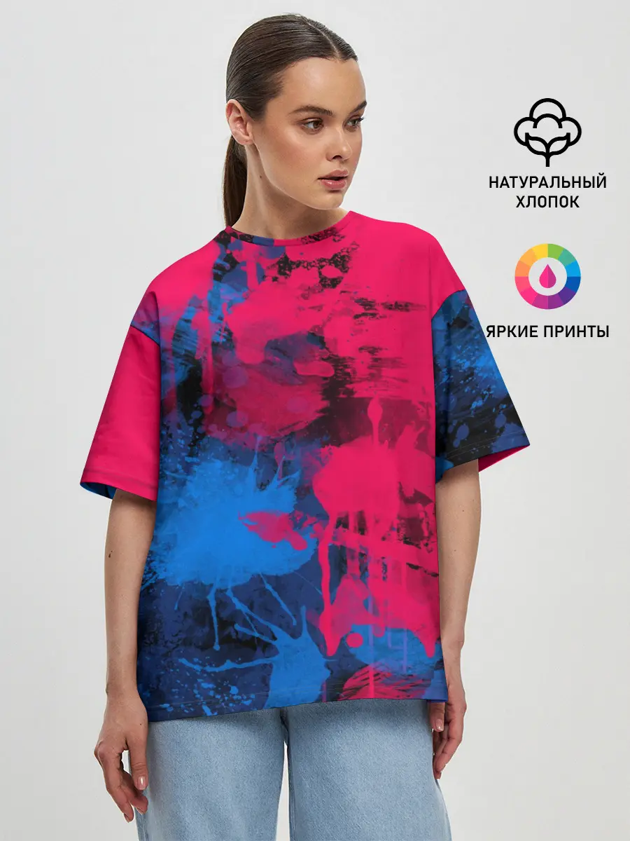 Женская футболка оверсайз / Буря красок