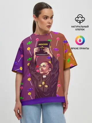 Женская футболка оверсайз / Gone.Fludd