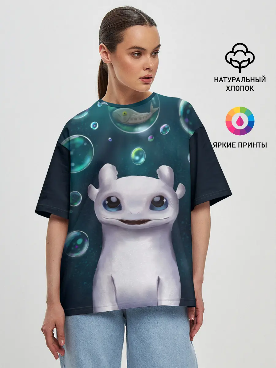 Женская футболка оверсайз / дневная фурия