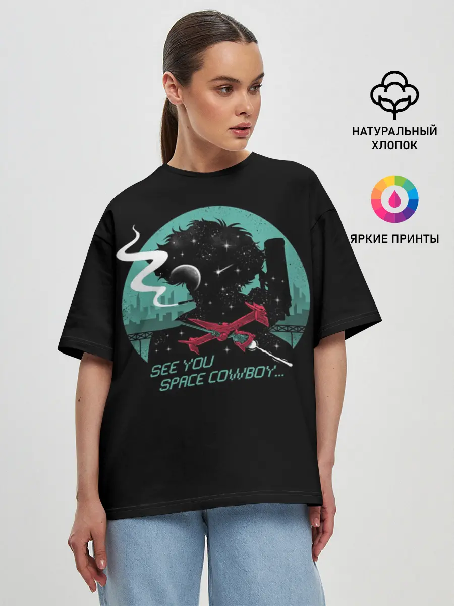 Женская футболка оверсайз / Ковбой Бибоп