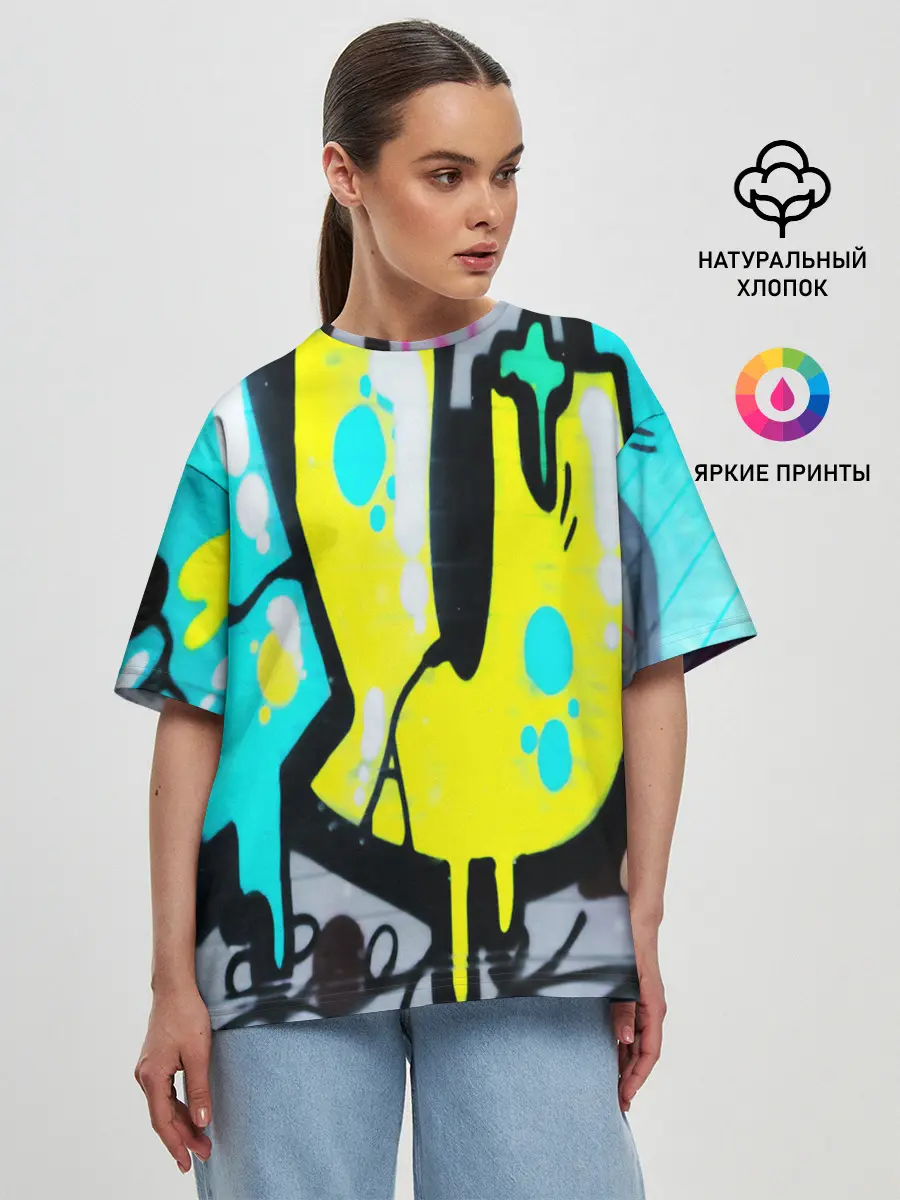 Женская футболка оверсайз / Кислотный арт