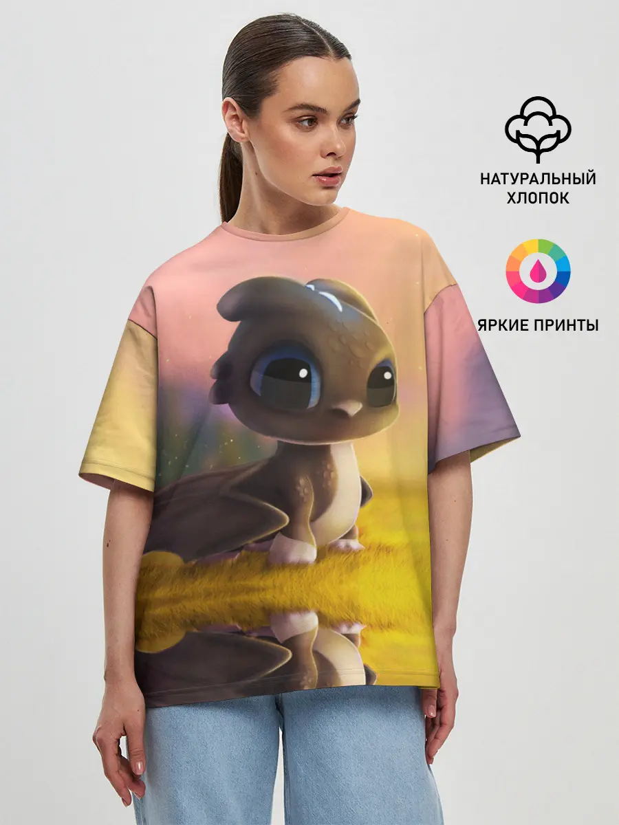 Женская футболка оверсайз / Дракончик на берегу озера