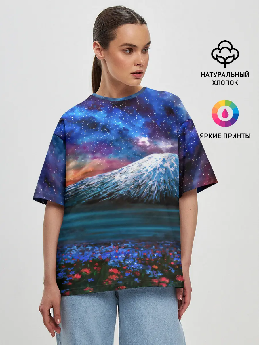 Женская футболка оверсайз / Космос