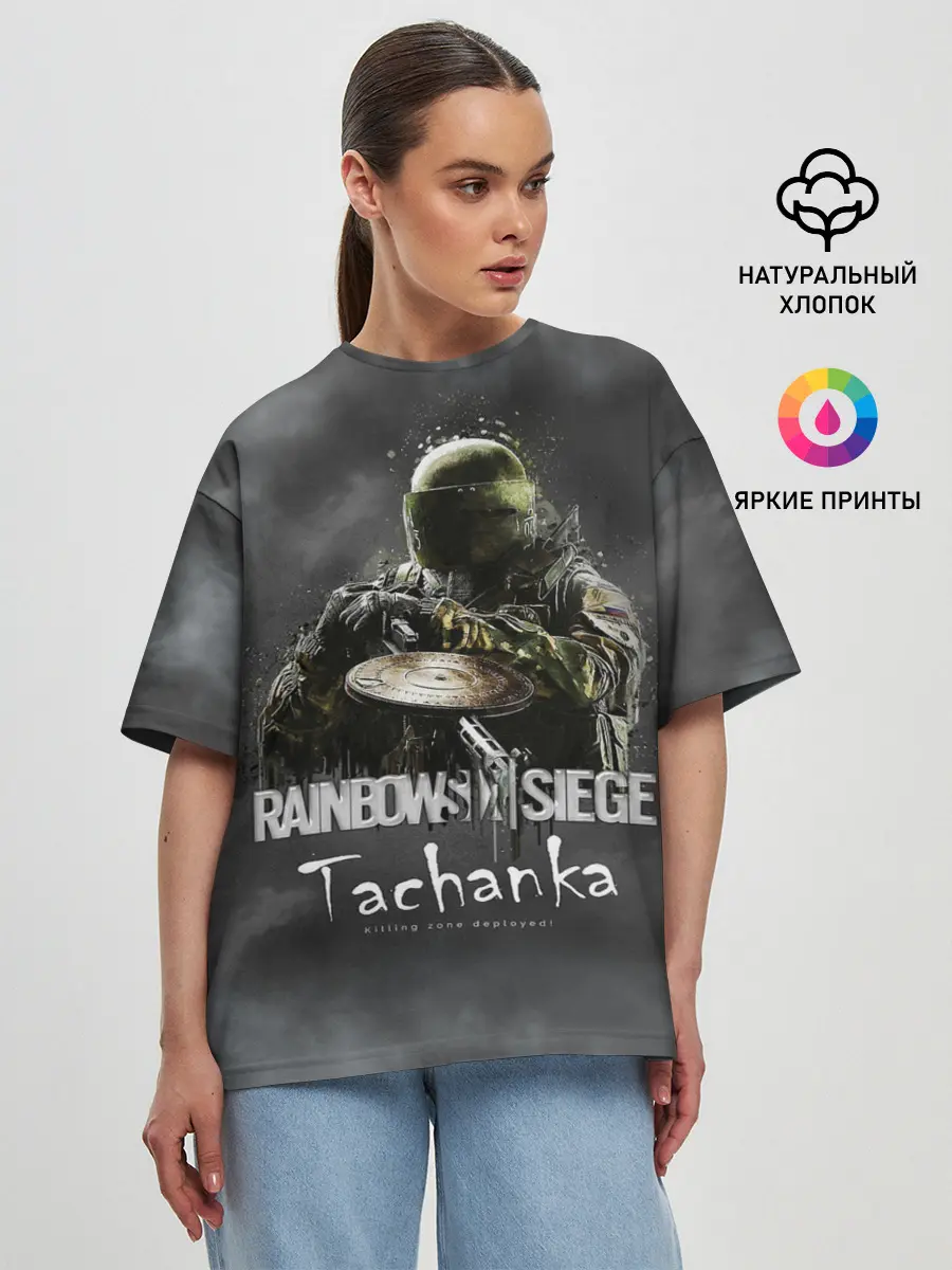 Женская футболка оверсайз / Tachanka : Rainbow Six