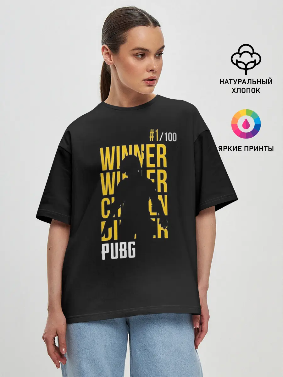 Женская футболка оверсайз / Winner PUBG