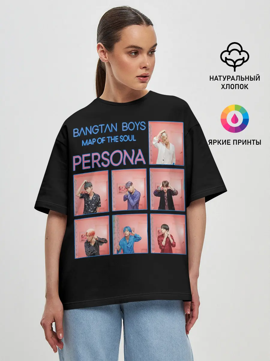 Женская футболка оверсайз / BTS Lifestyle