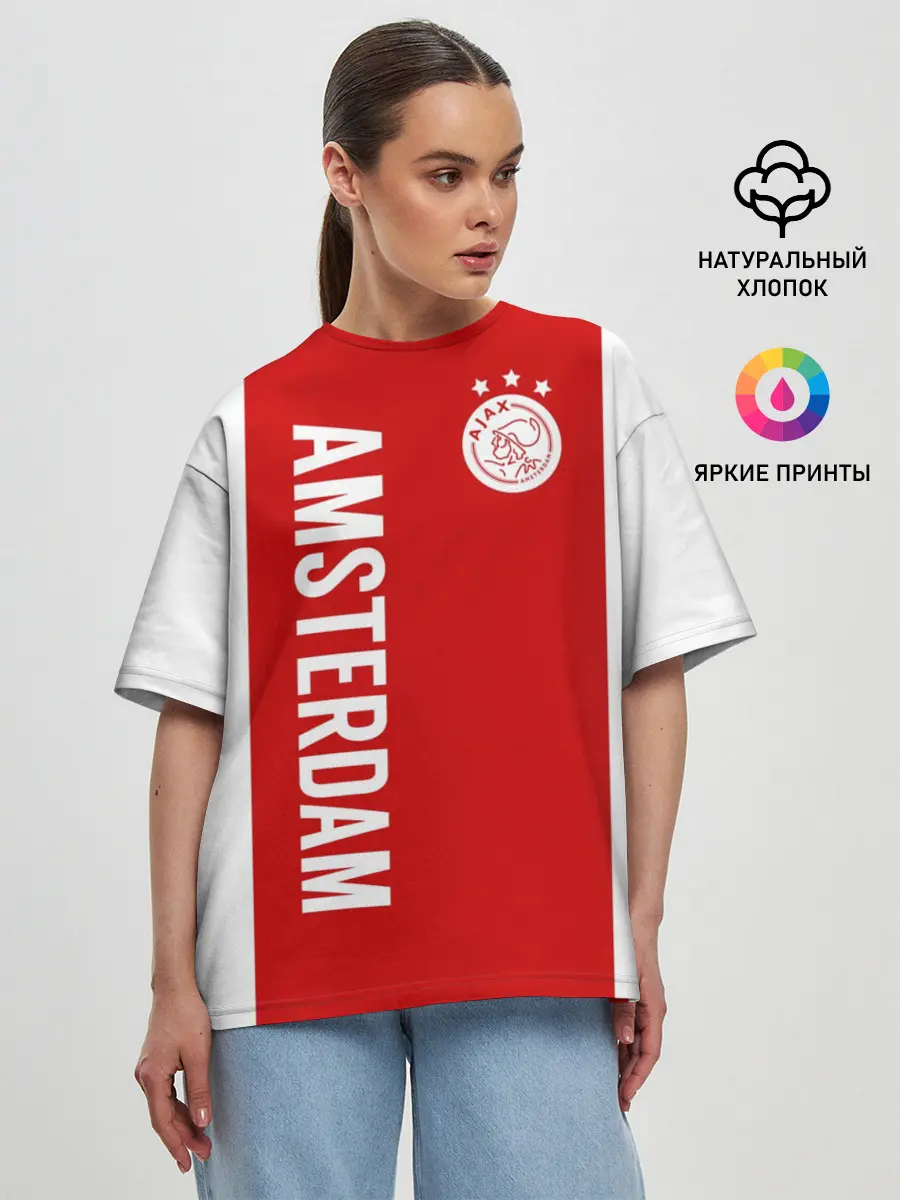 Женская футболка оверсайз / Аякс