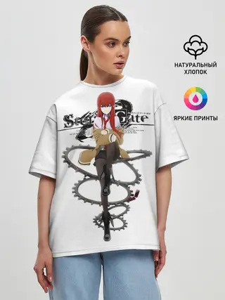 Женская футболка оверсайз / Врата Штейна