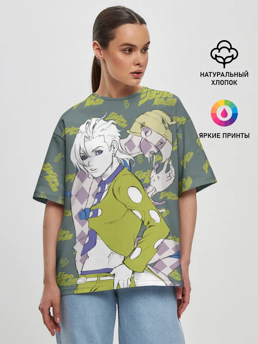 Женская футболка оверсайз / JoJo Bizarre Adventure