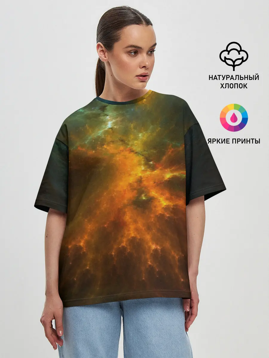 Женская футболка оверсайз / Cosmos