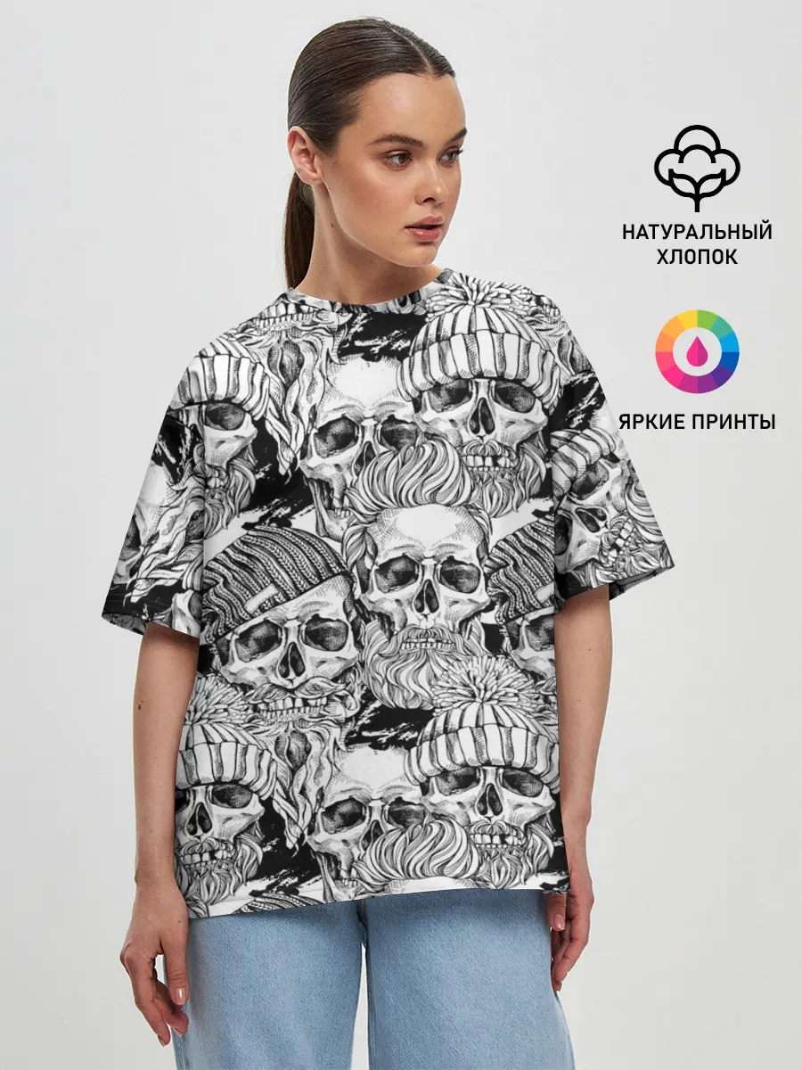 Женская футболка оверсайз / Human skulls