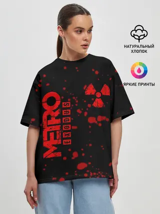 Женская футболка оверсайз / METRO