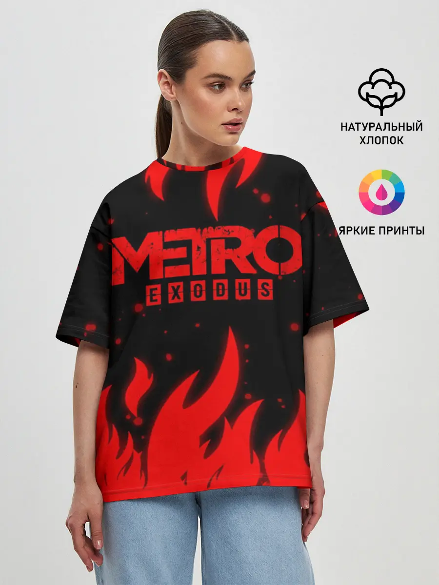 Женская футболка оверсайз / METRO
