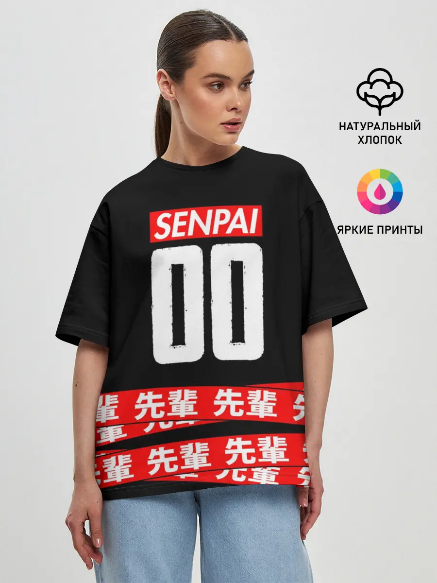 Женская футболка оверсайз / Anime
