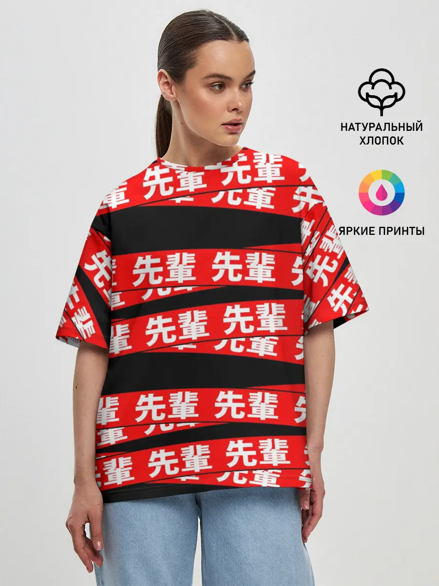 Женская футболка оверсайз / Anime