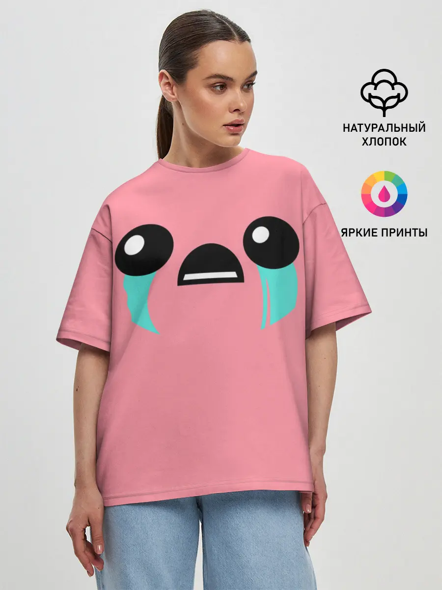 Женская футболка оверсайз / BibleThump | эмодзи Твич