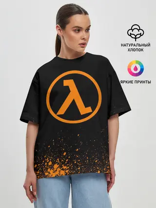 Женская футболка оверсайз / HALF LIFE