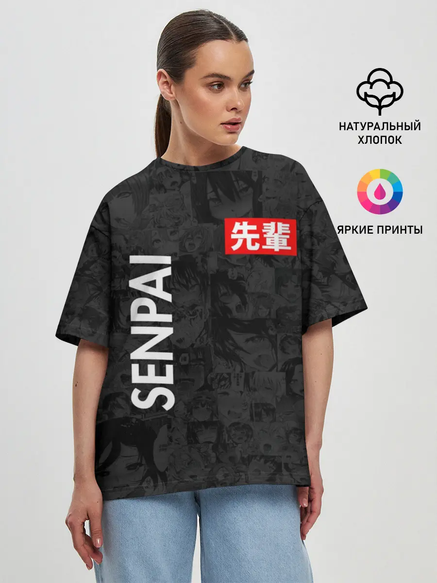 Женская футболка оверсайз / Senpai