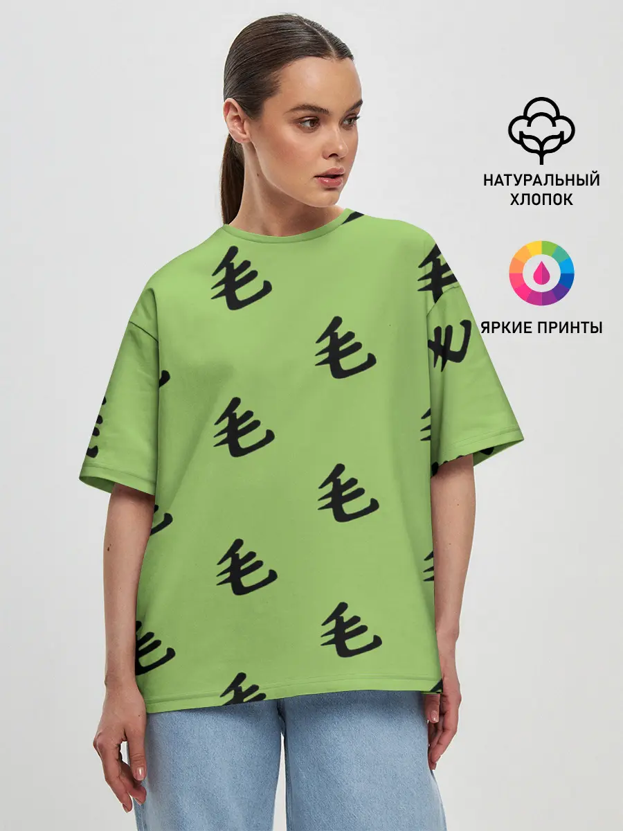 Женская футболка оверсайз / Saitama Style