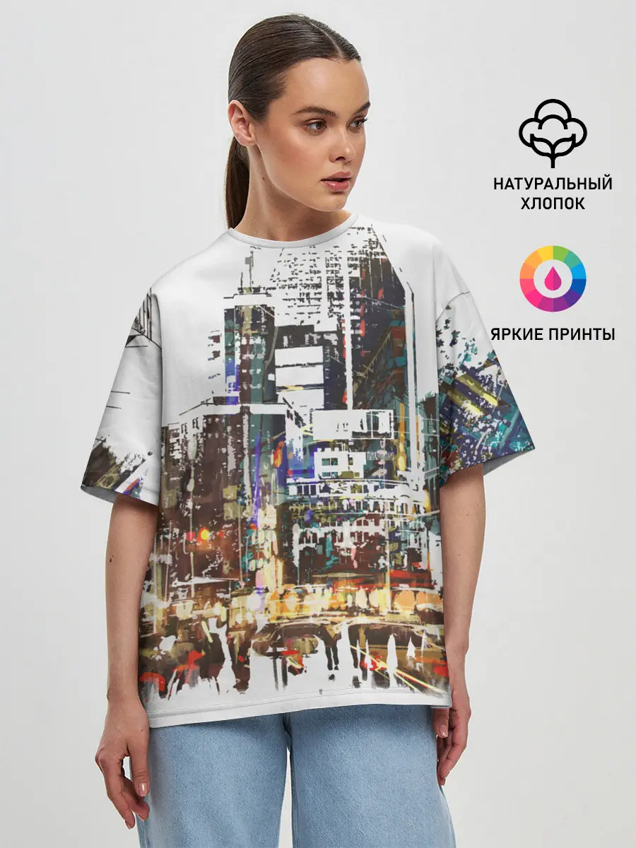 Женская футболка оверсайз / Мегаполис