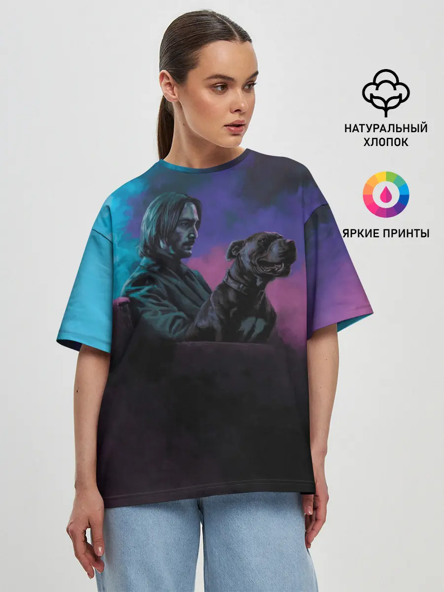 Женская футболка оверсайз / Друг