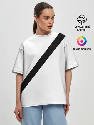 Женская футболка оверсайз / Пристегнутый ремень