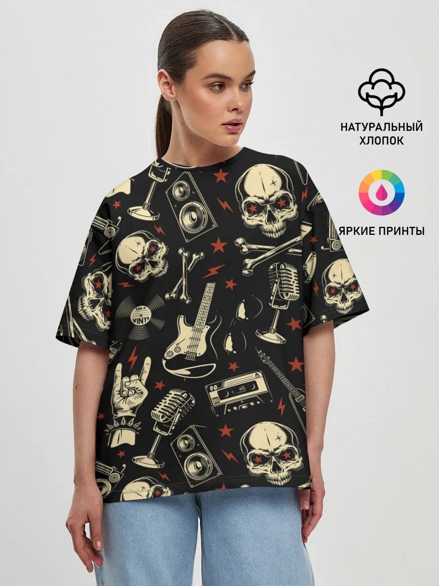 Женская футболка оверсайз / Гранж с черепами