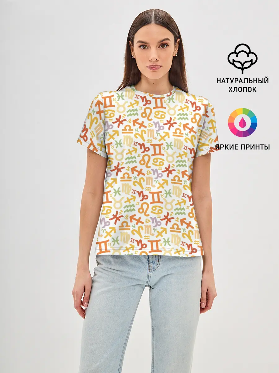 Женская базовая футболка / Знаки Зодиака