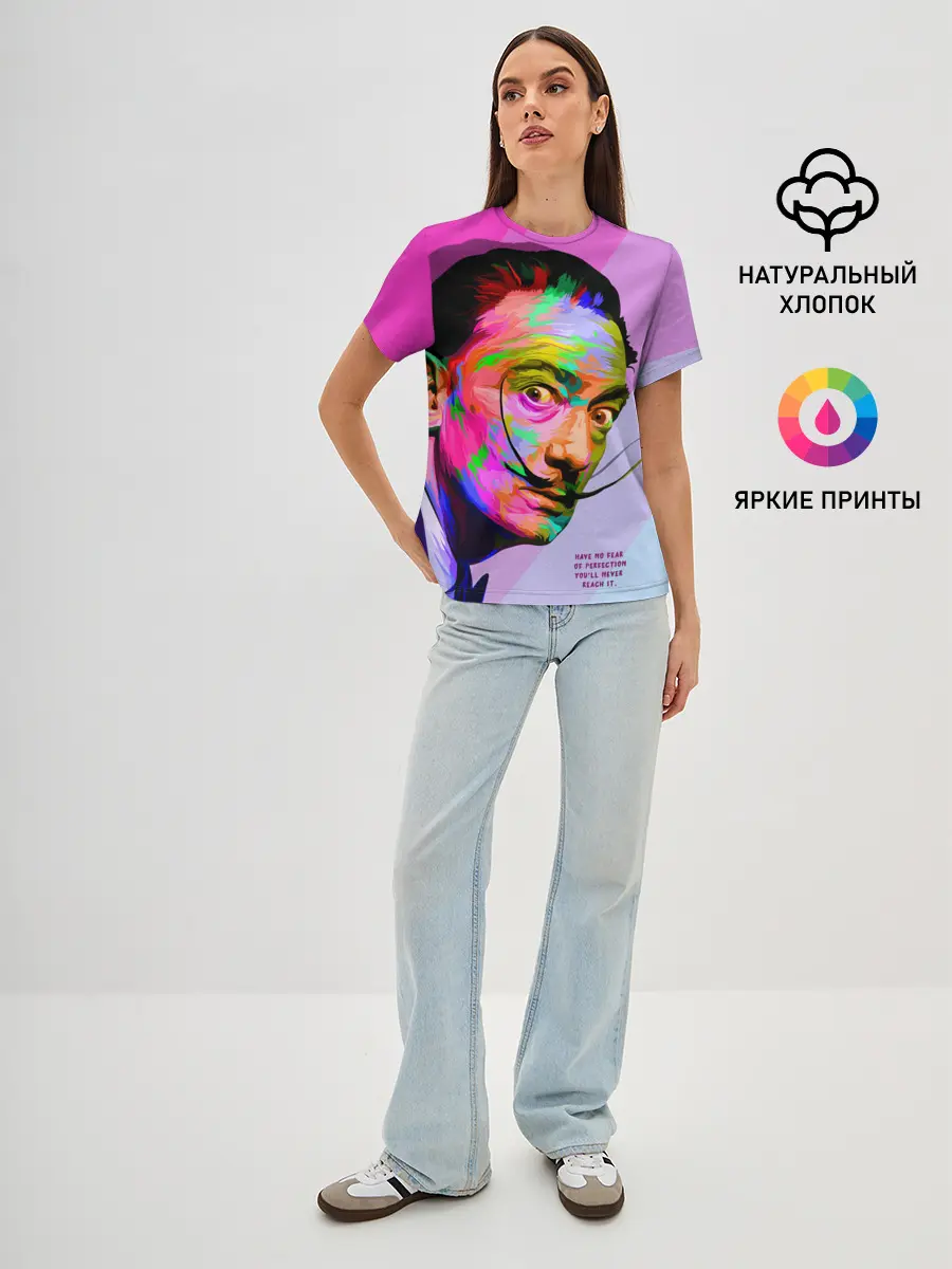 Женская базовая футболка / Сальвадор Дали