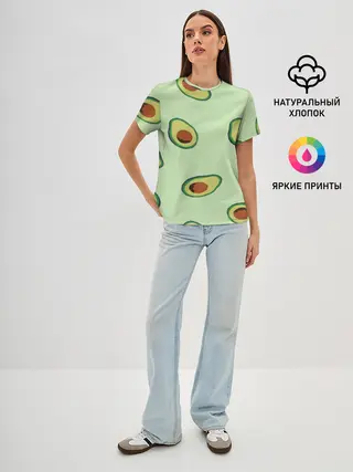 Женская базовая футболка / АВОКАДО.
