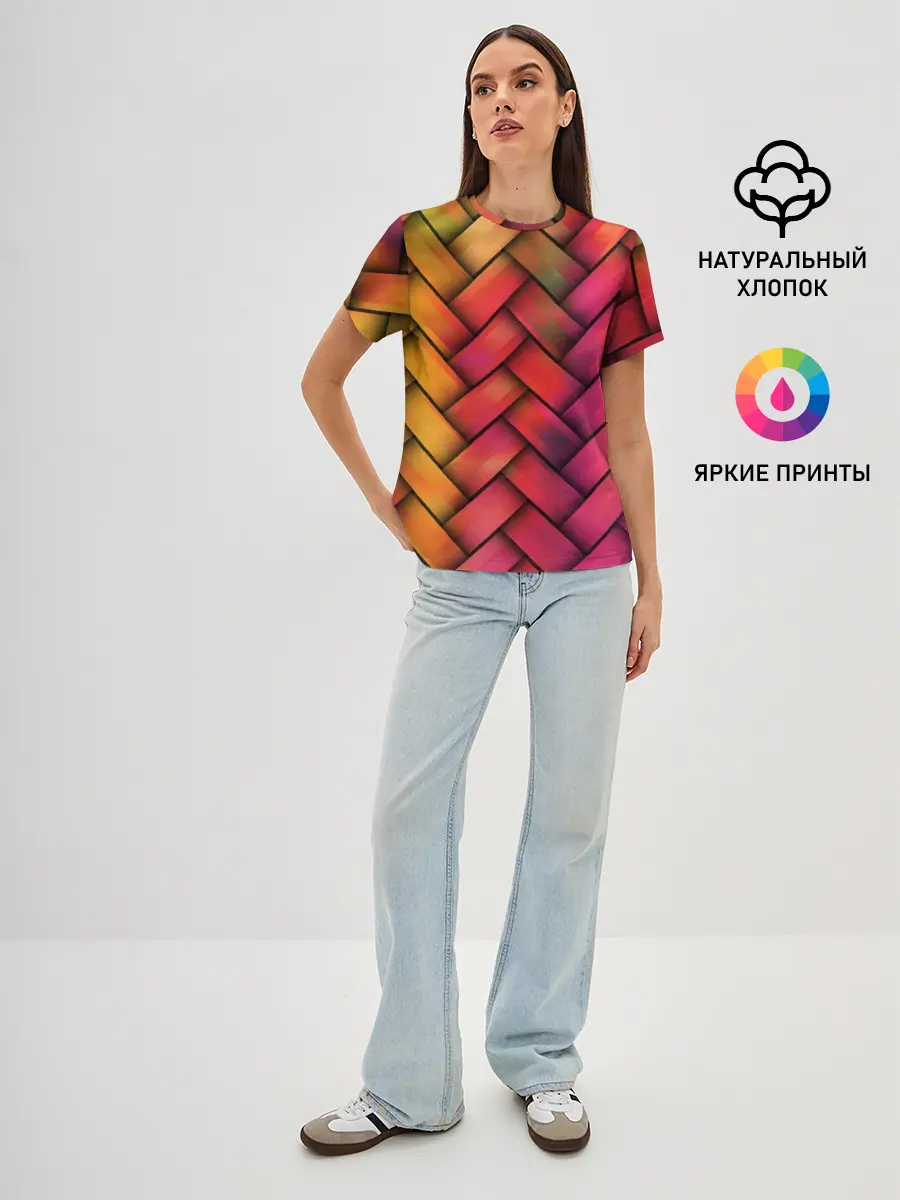 Женская базовая футболка / Colorful weave