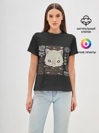 Женская базовая футболка / Inosuke