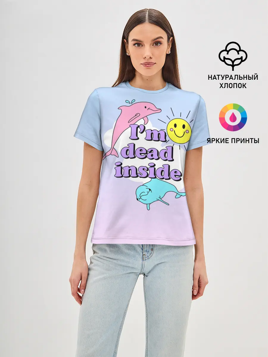 Женская базовая футболка / Dead Inside