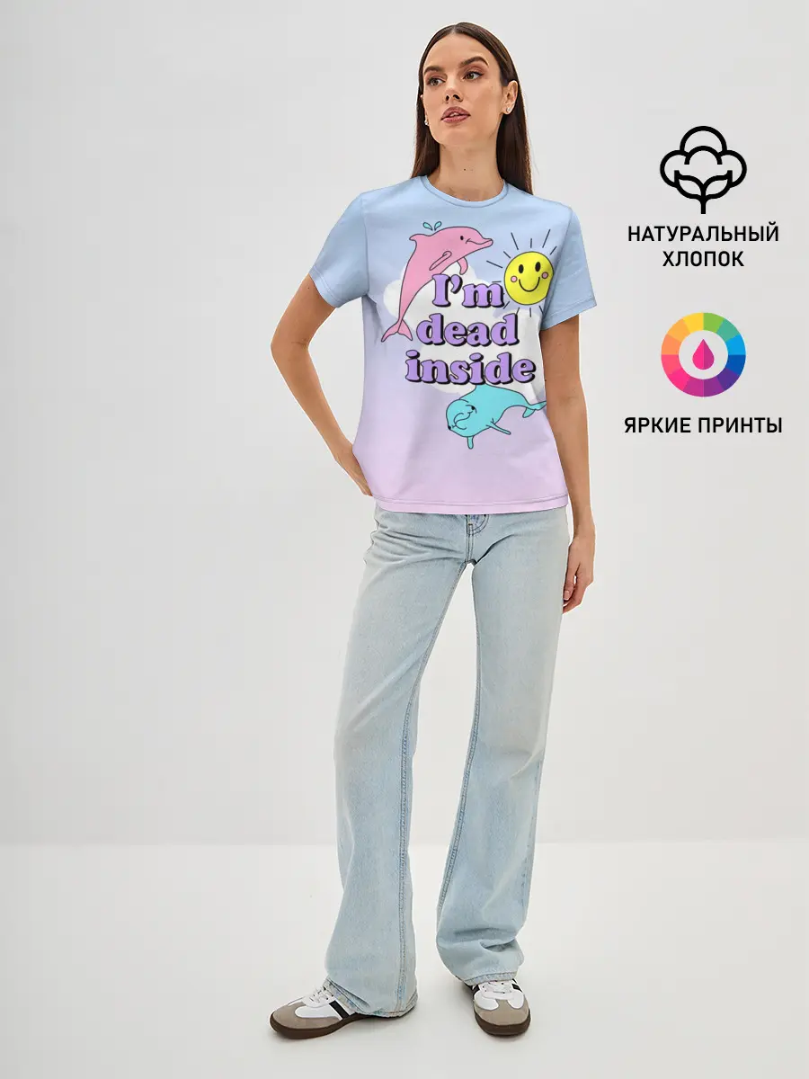 Женская базовая футболка / Dead Inside