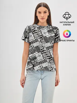 Женская базовая футболка / BASTARD!