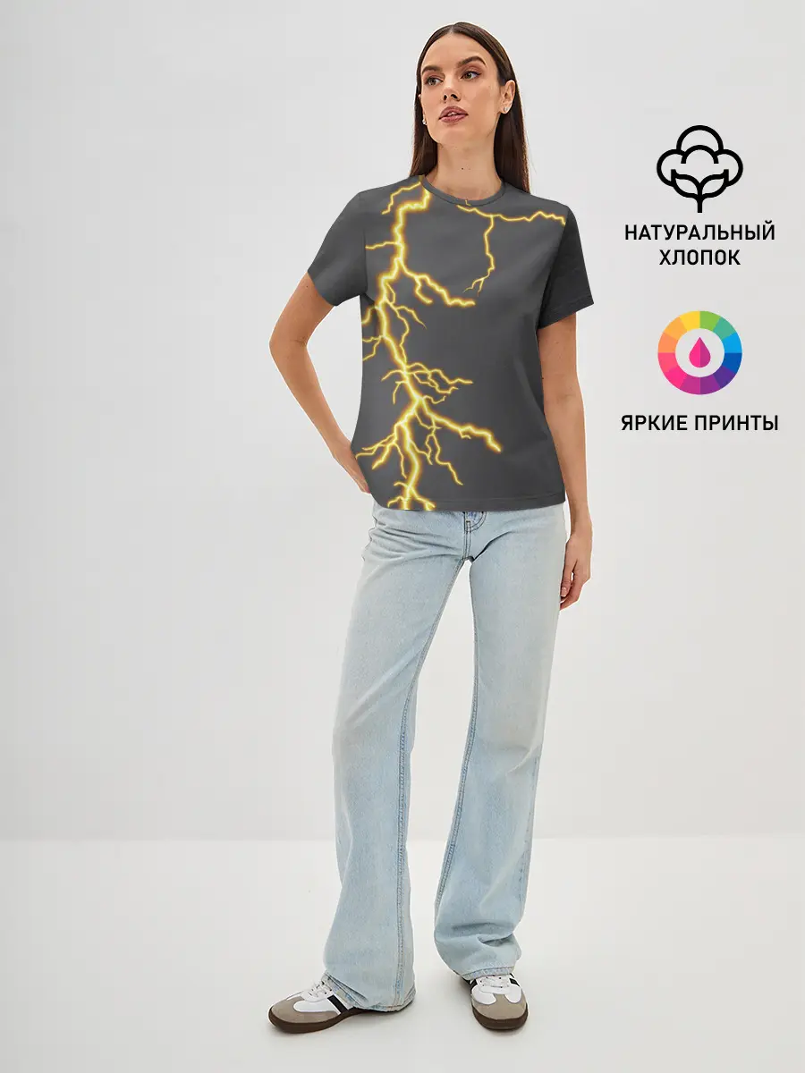 Женская базовая футболка / Яркая молния