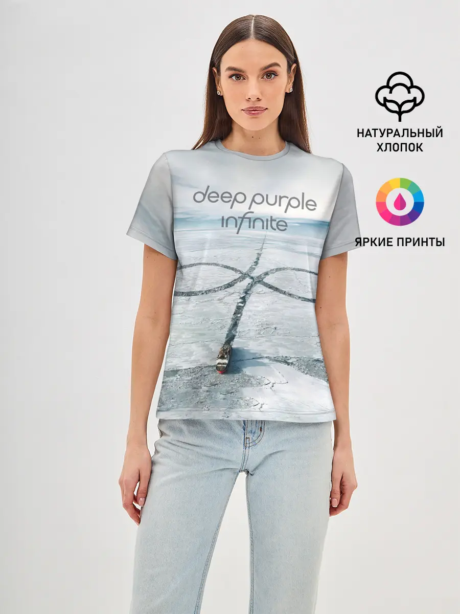 Женская базовая футболка / Infinite - Deep Purple